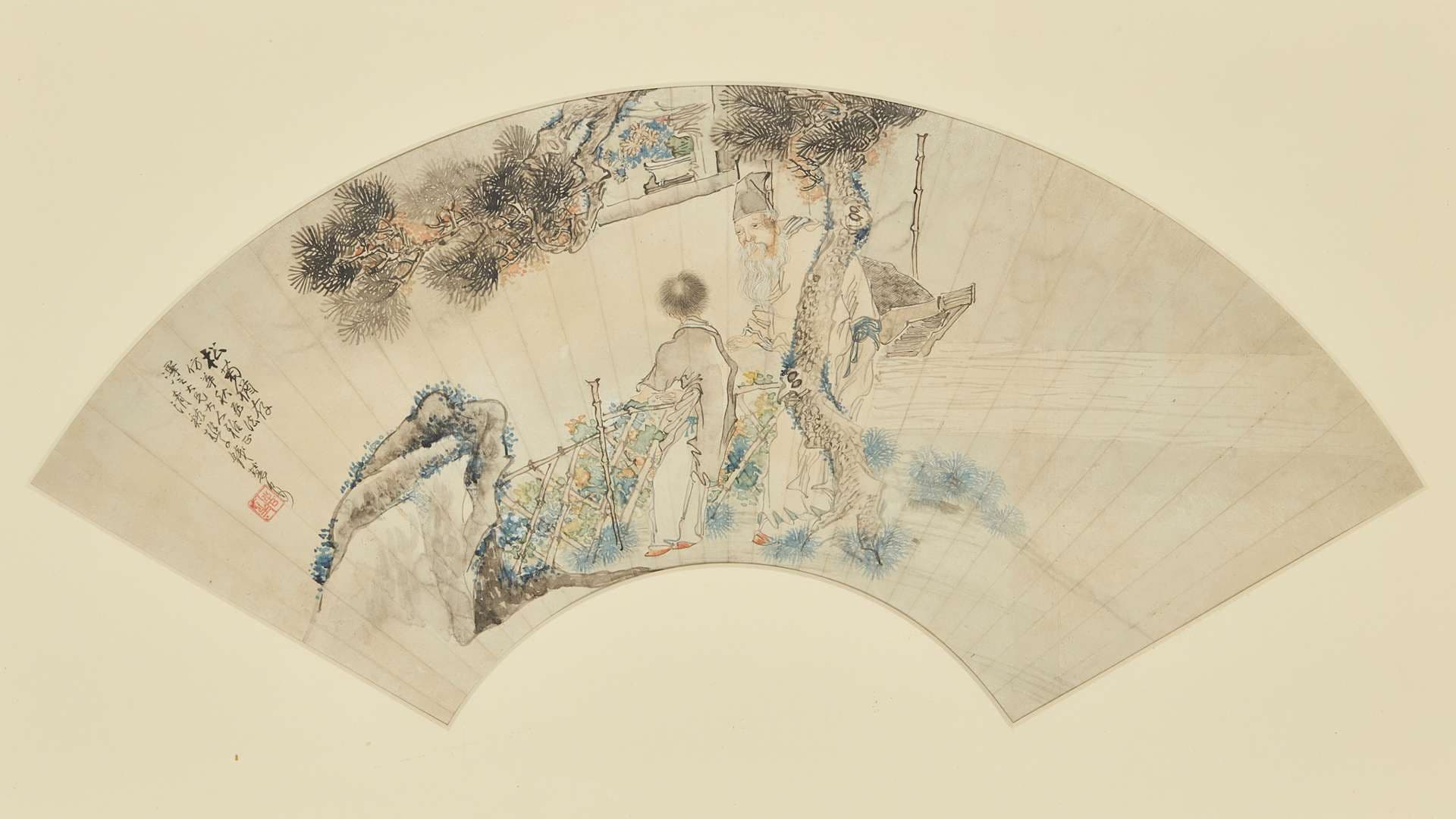 Qian Huian | Valuations, Buy, Sell at Auction