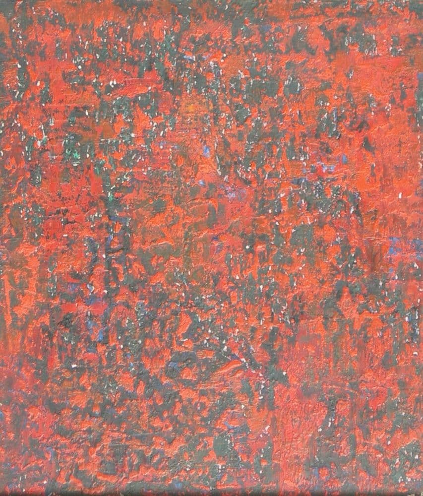 Anwar Jalal Shemza | Valuations, Buy, Sell at Auction