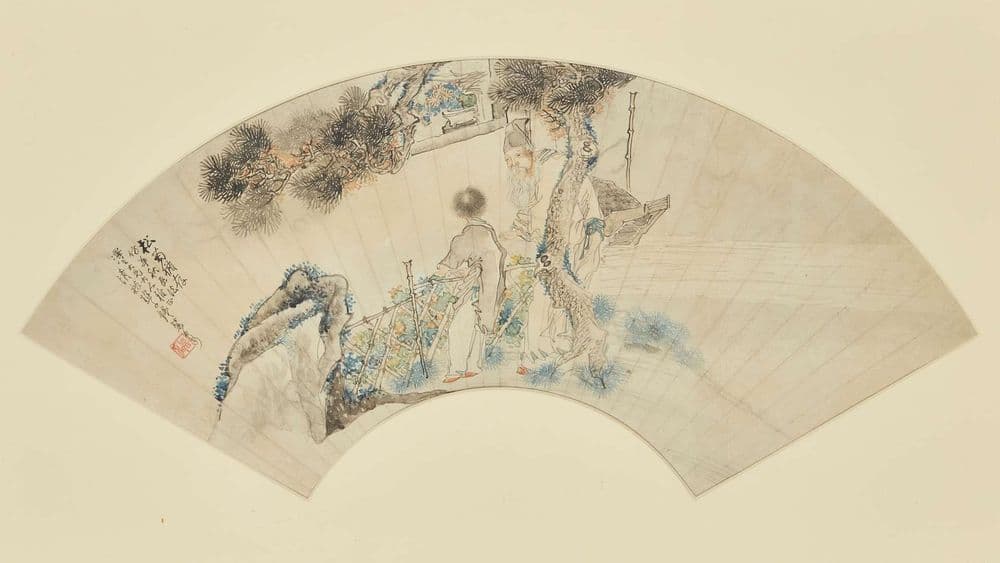 Qian Huian | Valuations, Buy, Sell at Auction