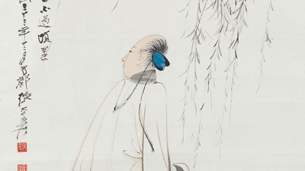 Zhang Daqian | Valuations, Buy, Sell at Auction