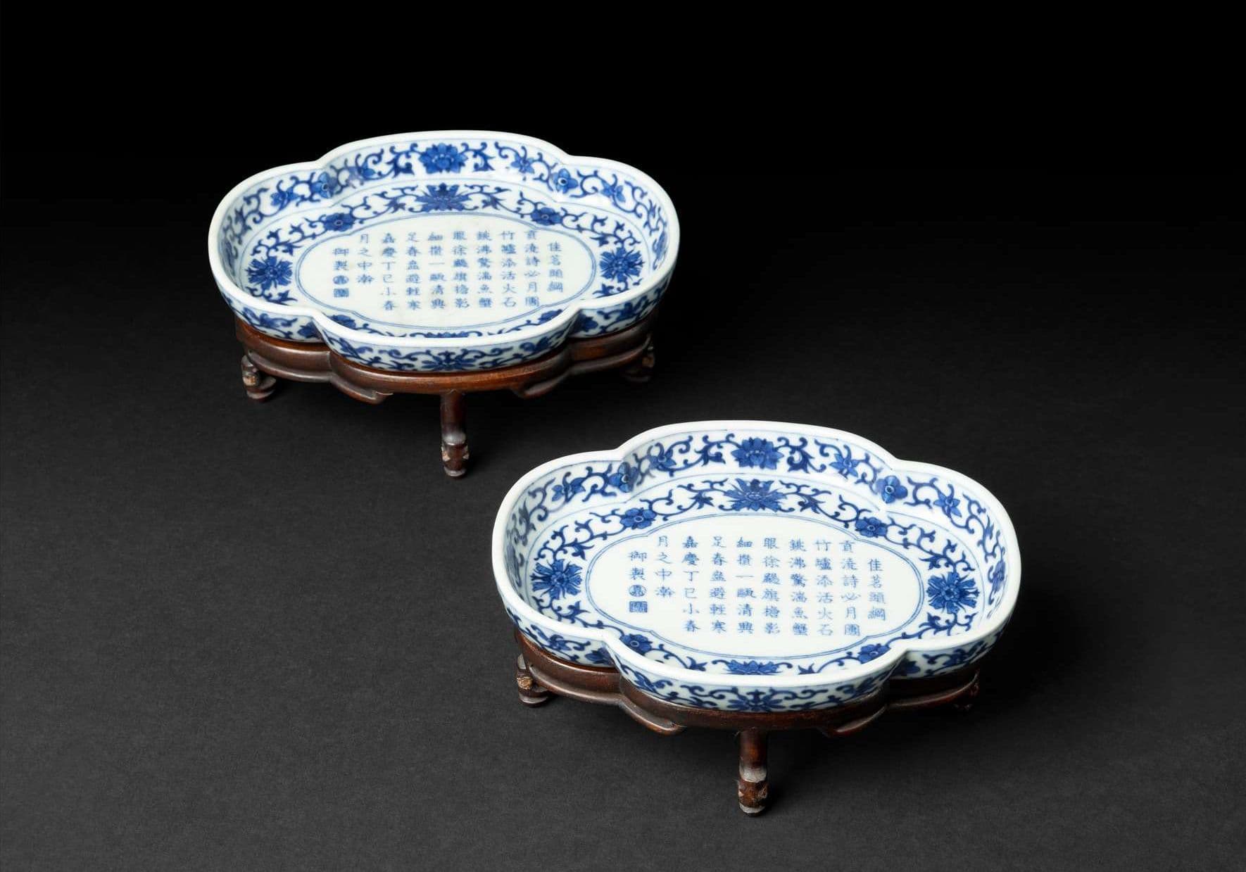 FINE PAIR OF INSCRIBED BLUE AND WHITE TEA TRAYS