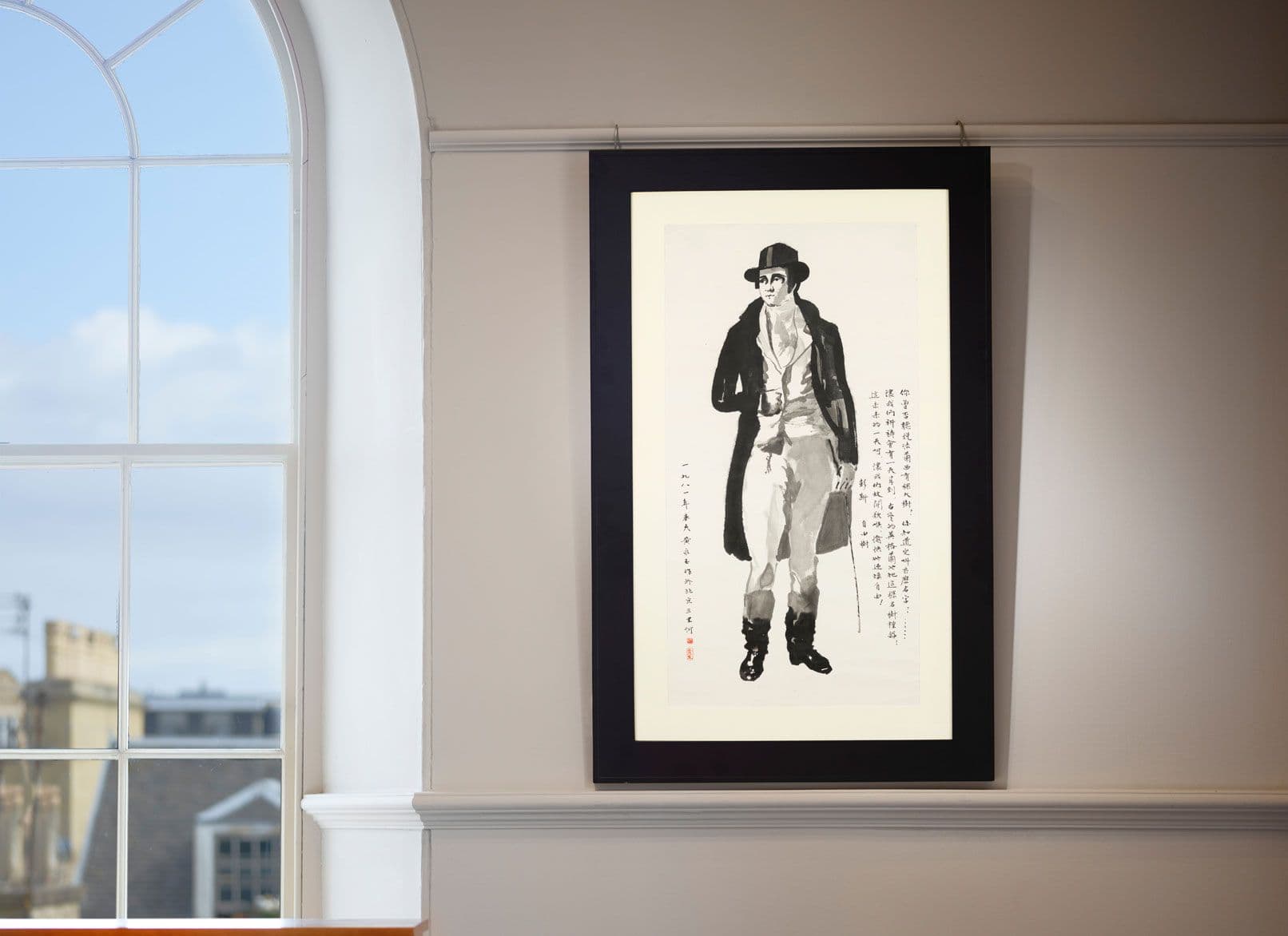 How China Fell in Love with Robert Burns