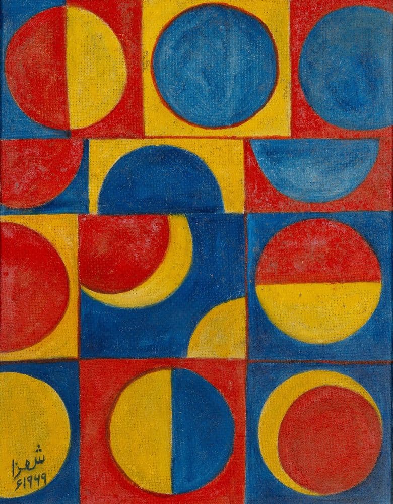 Anwar Jalal Shemza | Valuations, Buy, Sell at Auction