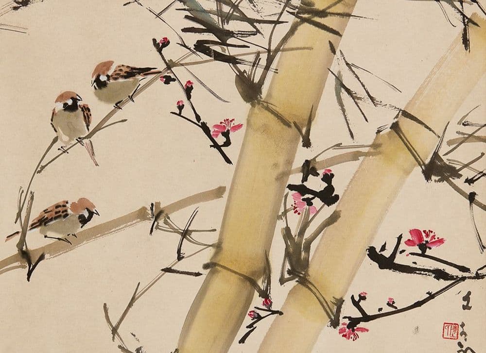 Chen Wen Hsi | Singaporean 1906 - 1991