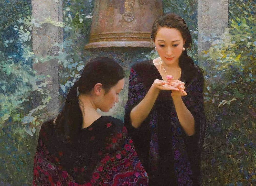 Chen Yanning | Chinese 1945 -