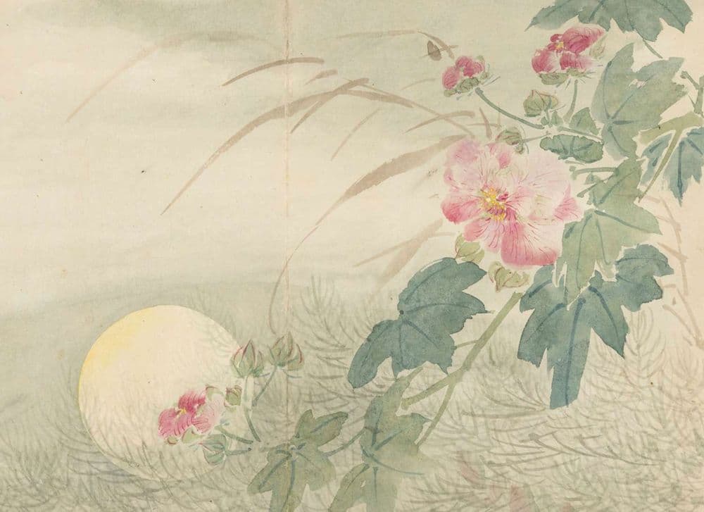 Wang Wu | Chinese 1632-1690