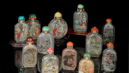 The Beijing School of Chinese Snuff Bottle Painting