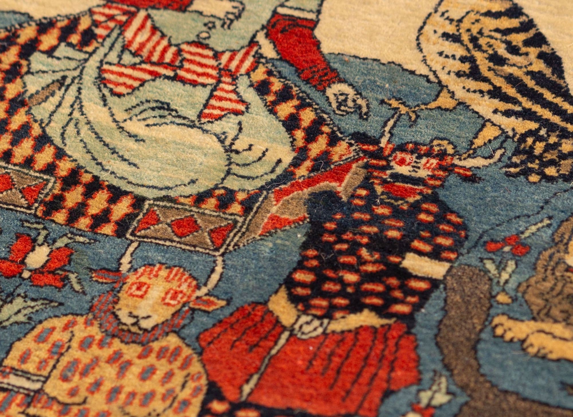 Rug & Carpet Auctions UK : Buy, Sell, Valuations